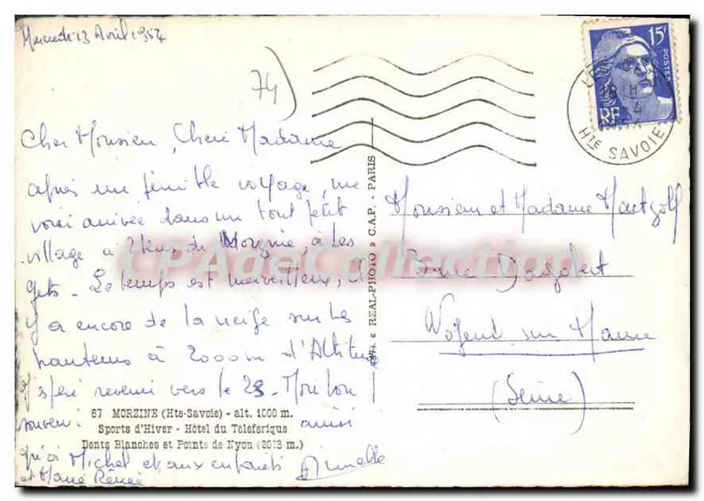 Morgine — Hotel du Téléphérique — Vintage Postcard/Antike Ansichtskarte - Rückseite