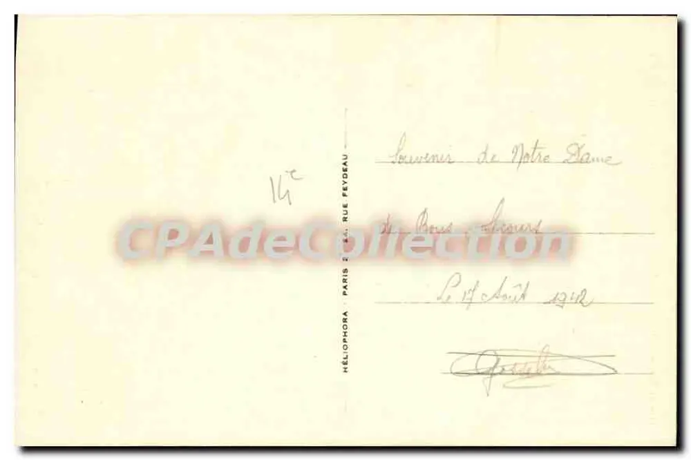 Krankenhaus Notre-Dame de Bon Secours — Ehrenhof — Héliophora - Rückseite