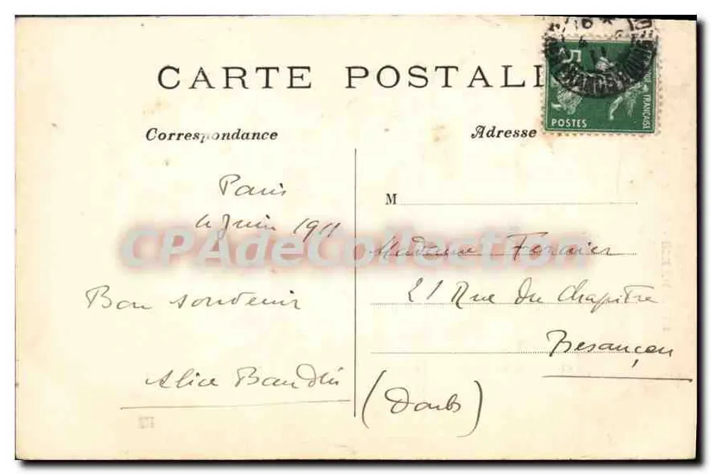 Paris – Hotel de Sens — C.M. — Verrerie Haroux - Back