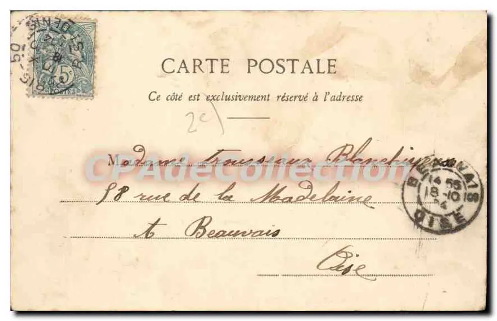 Paris - Boulevard and Gate Saint-Denis — anonymous publisher, no. 300 - Back
