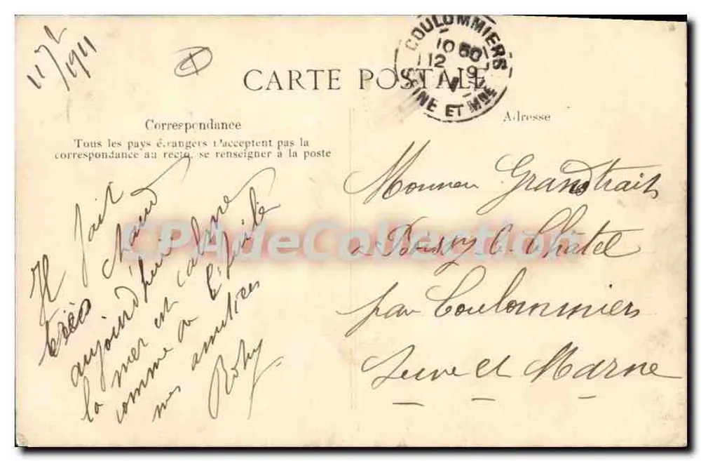 Le Havre — L'Hôtel-de-Ville — Editore EDP, n°6 - Verso