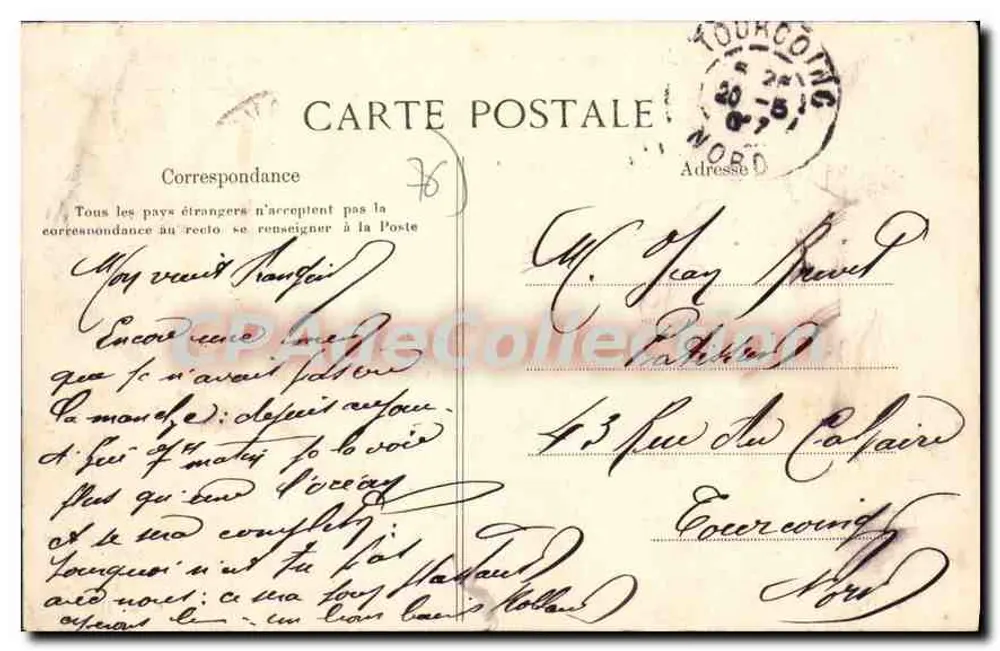 Le Havre — Abfahrt des Transatlantikschiffes "La Gascogne" — Antike Ansichtskarte n°237 - Rückseite