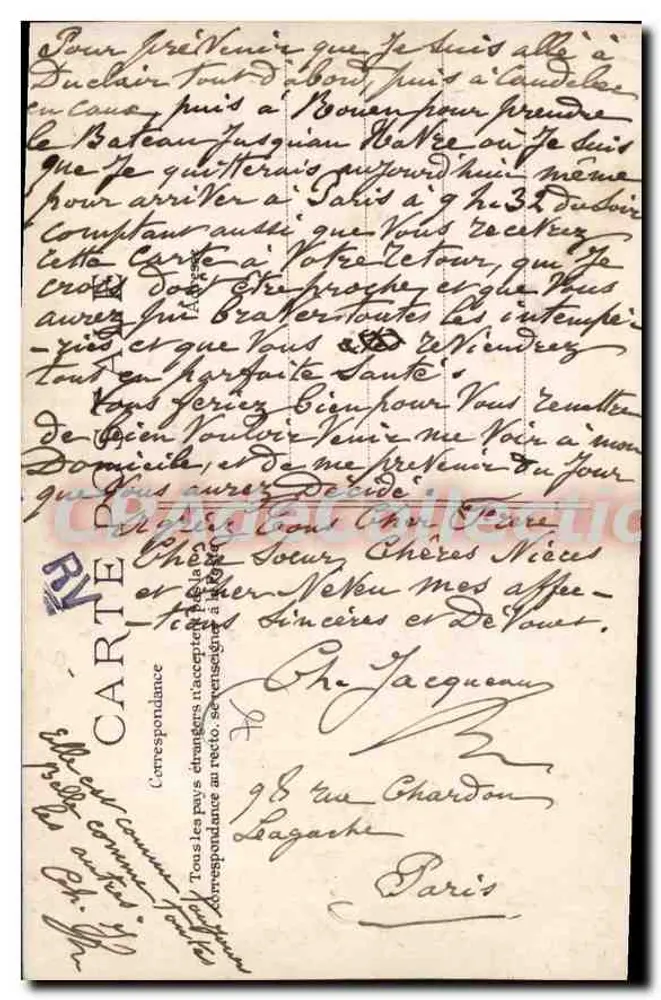 Uma flor do Havre — cartão postal decorativo em forma de flor violeta com fotos de locais e navios — editor não visível - Verso