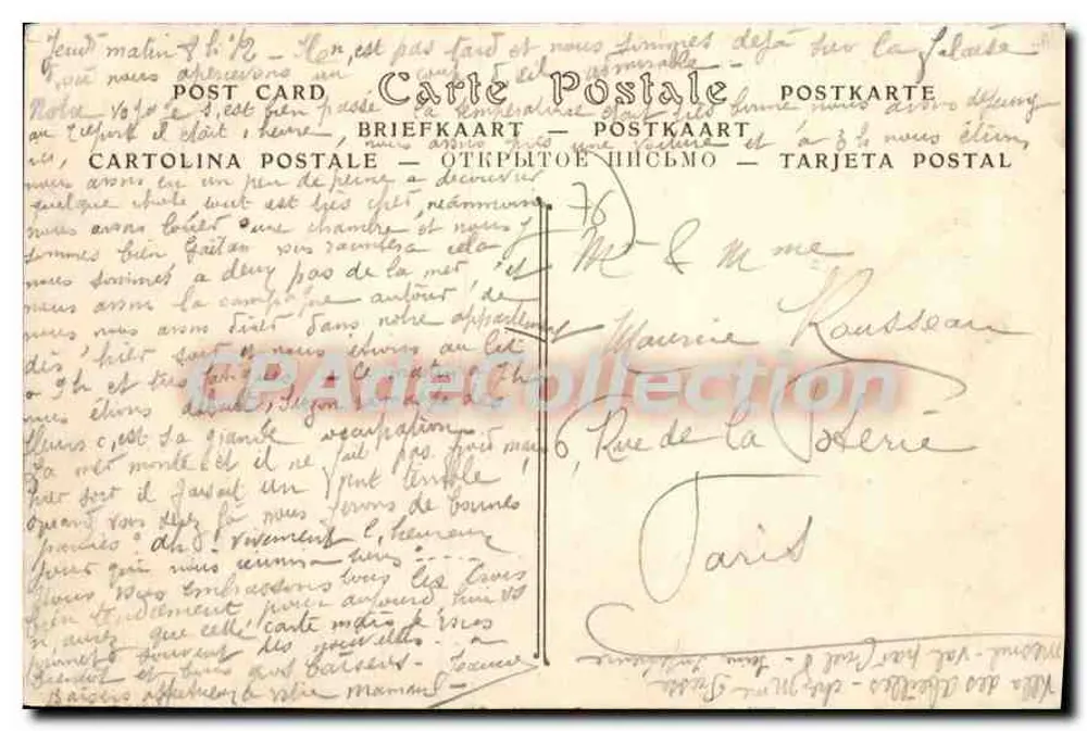 Mesnil-Val — A Praia e o Cassino — ND Fot. - Verso