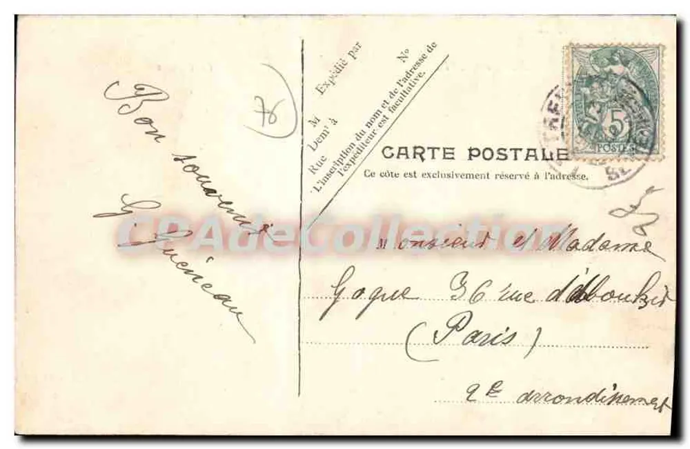 Le Tréport — O Casino — V.P. Paris No.13 - Verso