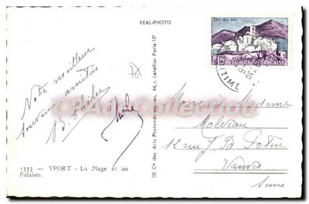 Yport - Die Strände und Klippen — Vintage Postcard/Antike Ansichtskarte - Rückseite
