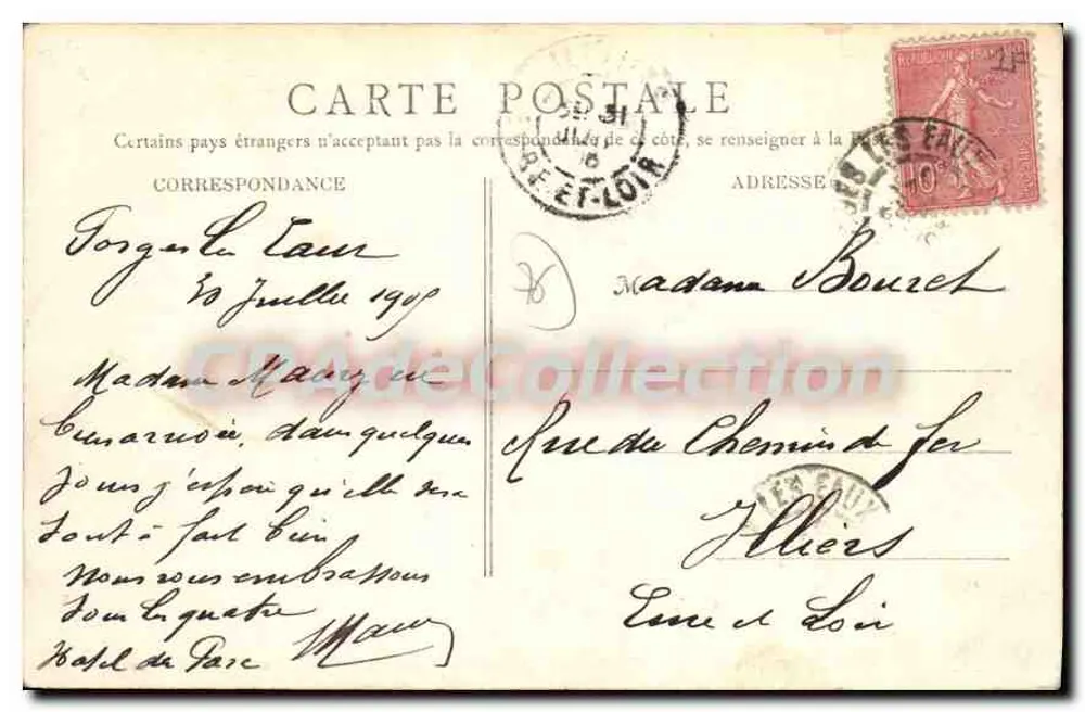 Forges-les-Eaux — Speisesaal — Grand Hotel du Parc - Rückseite