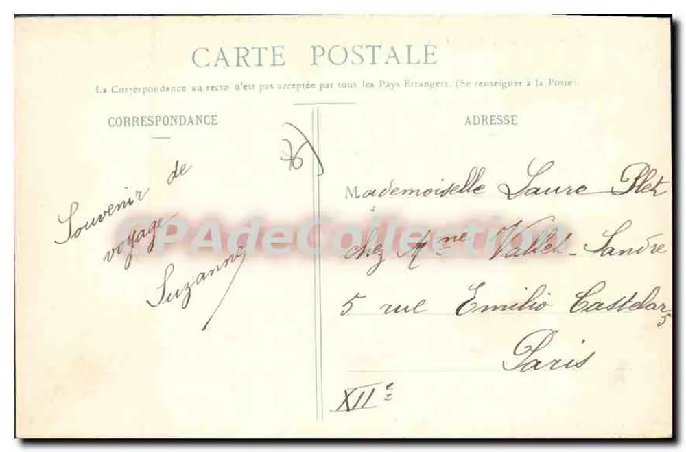 Zamek Grésil — Grand-Couronne — Okolice Rouen — C.V. 682 - Rewers