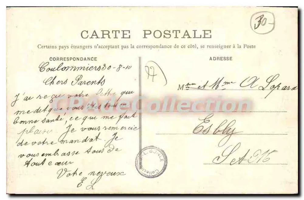 Coulommiers - Quartel Beaurepaire — Bertier, editor, Coulommiers, n°9 - Verso