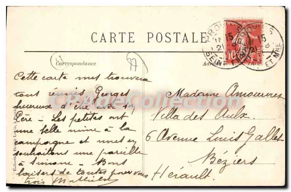 Provins — Torre do Rei (século XII) — Editor: Coletivo Franck Louis, n°86 - Verso