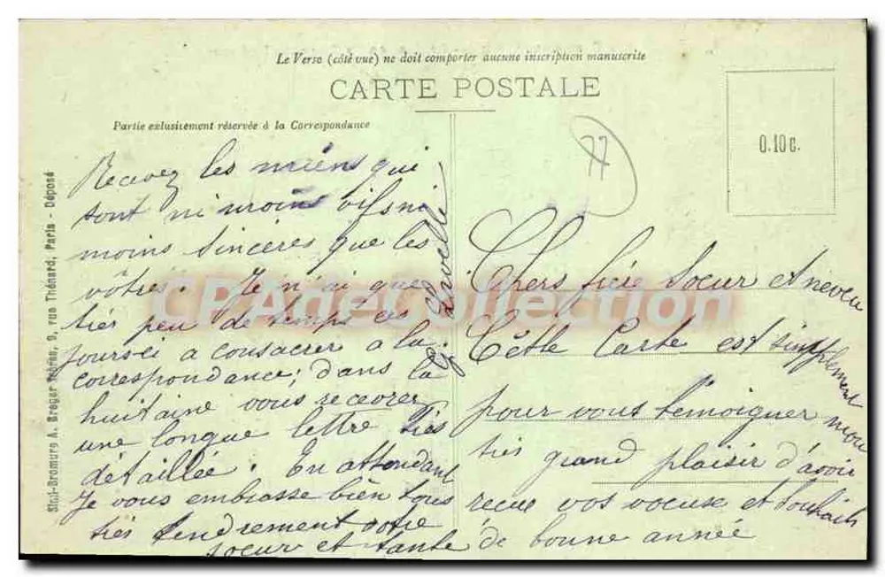 Les Ormes-sur-Voulzle - A Casa de Repouso - Interior - Verso