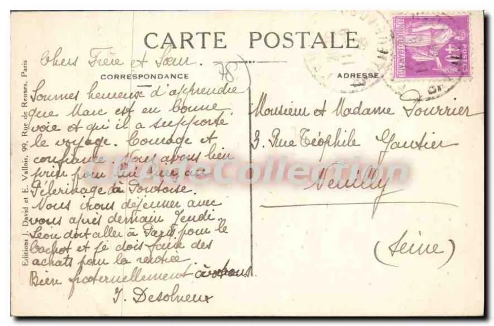 Petit Séminaire N.-D. du Grand-Champ — Die Brücke — Versailles - Rückseite