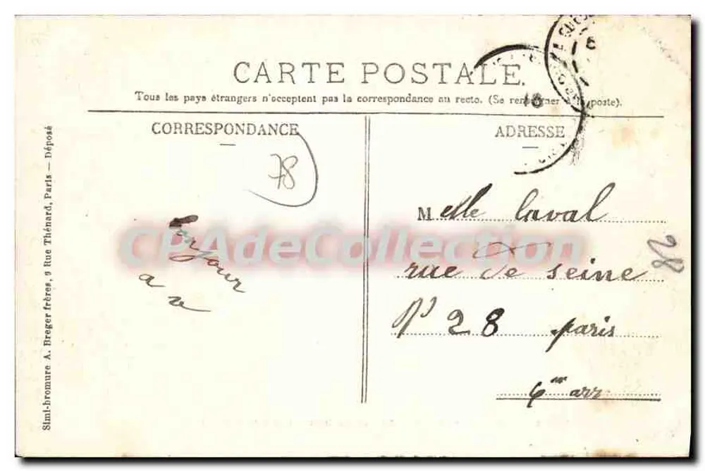 Garancières (S.-&-O.) — Eingang zum Schlossgut Millemont — Laumaillier - Rückseite