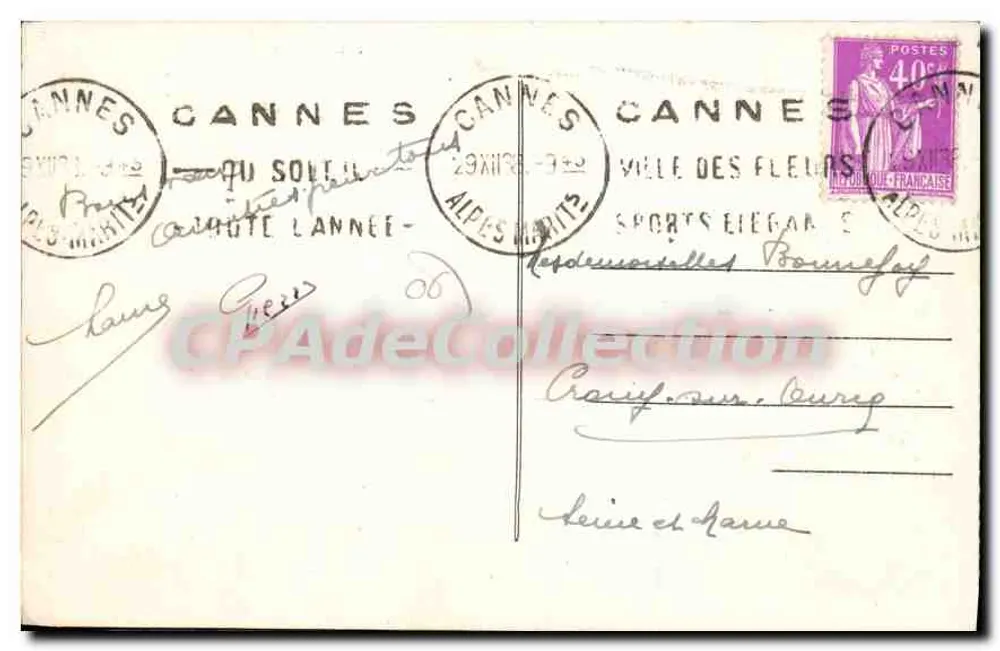 Cannes — Der See des neuen Gartens — Vintage Postcard/Antike Ansichtskarte - Rückseite