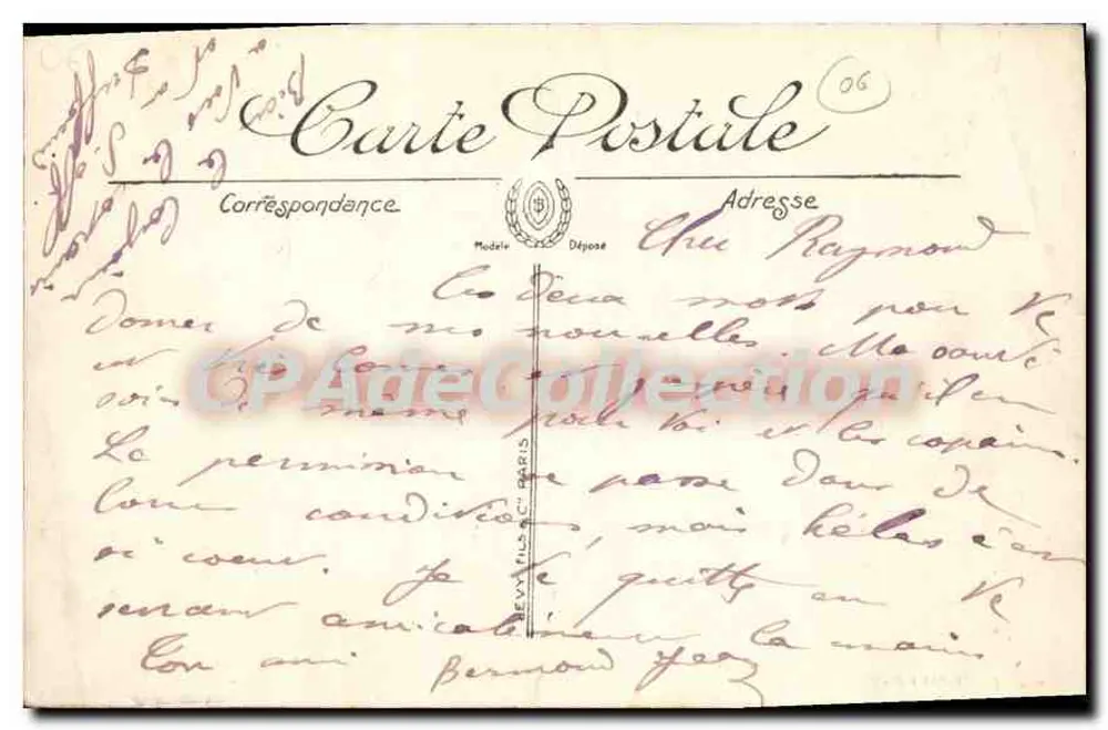 Golfe-Juan — Vista geral — CPAdeCollection - Verso