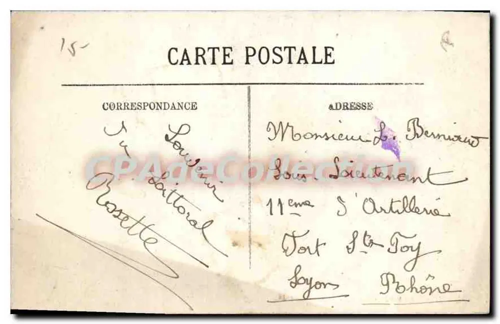 Juan-les-Pins — Das Casino und die Villen — Verlag unbekannt, Nr. 27 - Rückseite