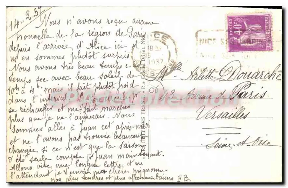 JUAN-LES-PINS — Vista da Pinède — Editor desconhecido, n° 49 - Verso