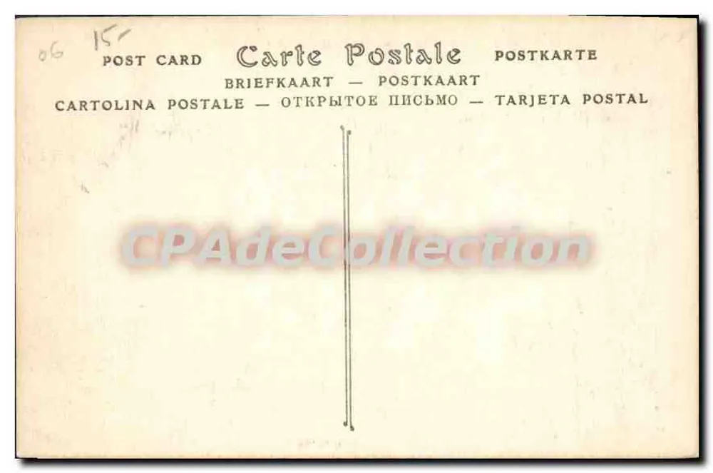Monte-Carlo — Ansicht vom Casino — ND Phot. n°865 - Rückseite