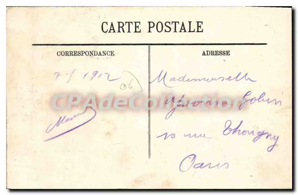 Monte-Carlo — Die Place du Casino, das Café de Paris — Vintage Postcard/Antike Ansichtskarte n°67 - Rückseite