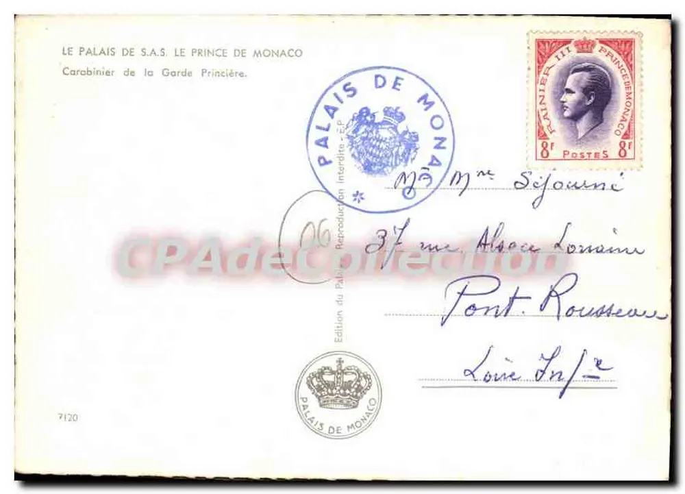 Carabinero da Guarda Real — Mônaco — Edição do Palácio de Mônaco n°7120 - Verso
