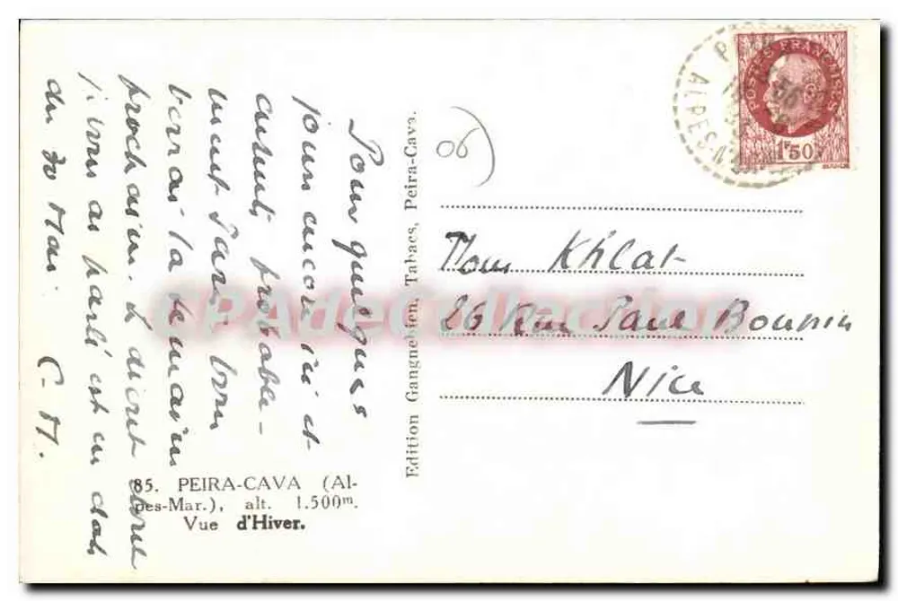 Gangneion, Tabacs — Vista de Inverno — Edição Cava - Verso
