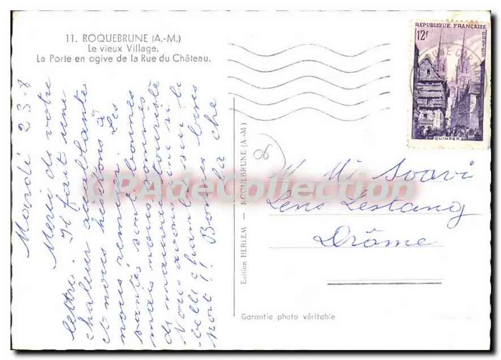 Roquebrune (A.-M.) — Die Spitzbogenpforte der Rue du Château — Edition HERLEM - Rückseite
