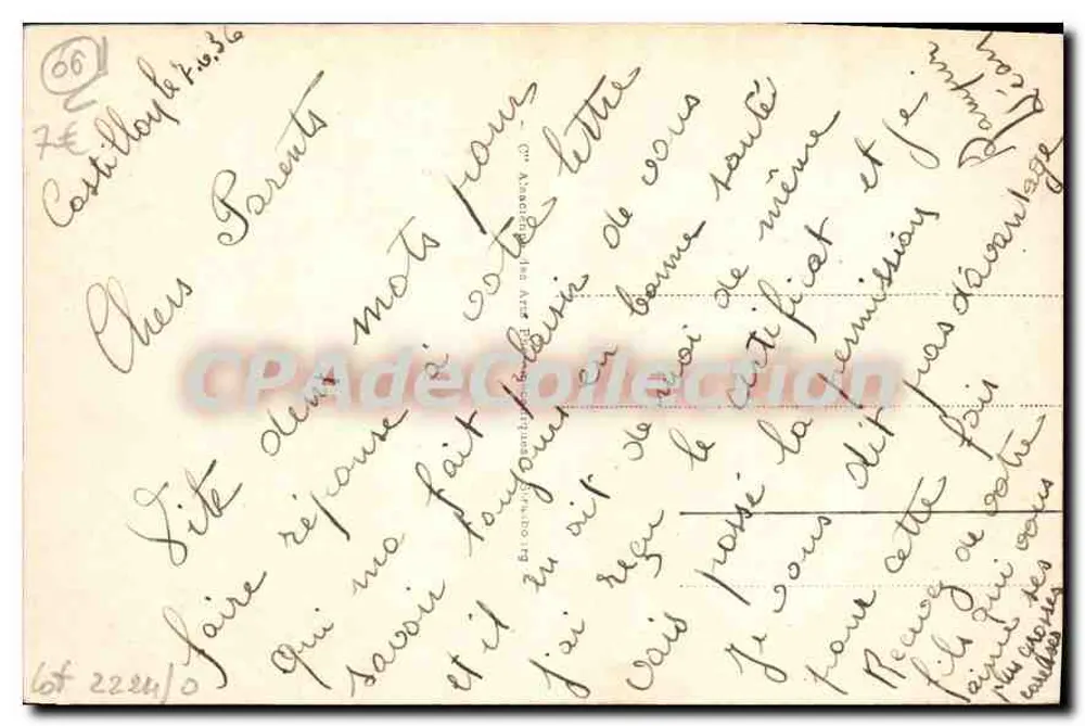 सोस्पेल - सें निकोलास के प्लेस - प्लेस के दृश्य जिसमें फाउंटेन और आर्केड्स हैं - एडिटर सोस्पेल, नंबर 32 - पीछे