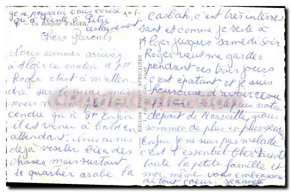 अल्जीर से एक नमस्ते — अल्जीर से एक नमस्ते — अफ्रीकी फोटो एडिशन्स - पीछे