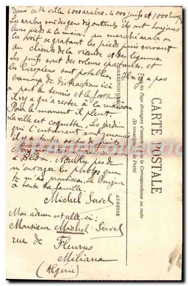 Algier - Palast der Winter - Mauresque-Galerie — E. S. n°1303 - Rückseite