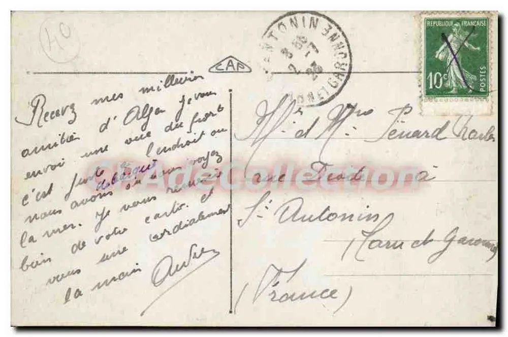 Algier — Boulevard de la République und Quais — Unbekannter Verleger, Nr. 34 - Rückseite