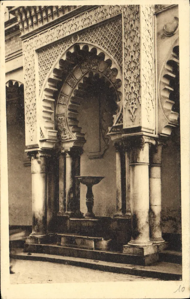 Brunnen der Großen Moschee — Straße der Marine — Edition Baconnier Frères, Algier - Vorderseite
