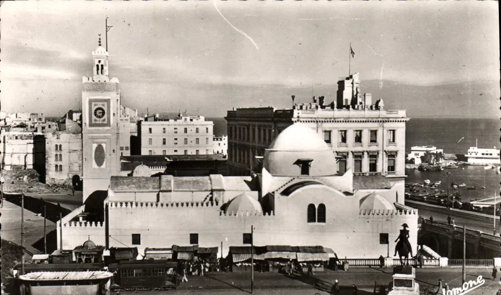 Argélia — Praça do Governo — Edição Jomone, Argel - Frente