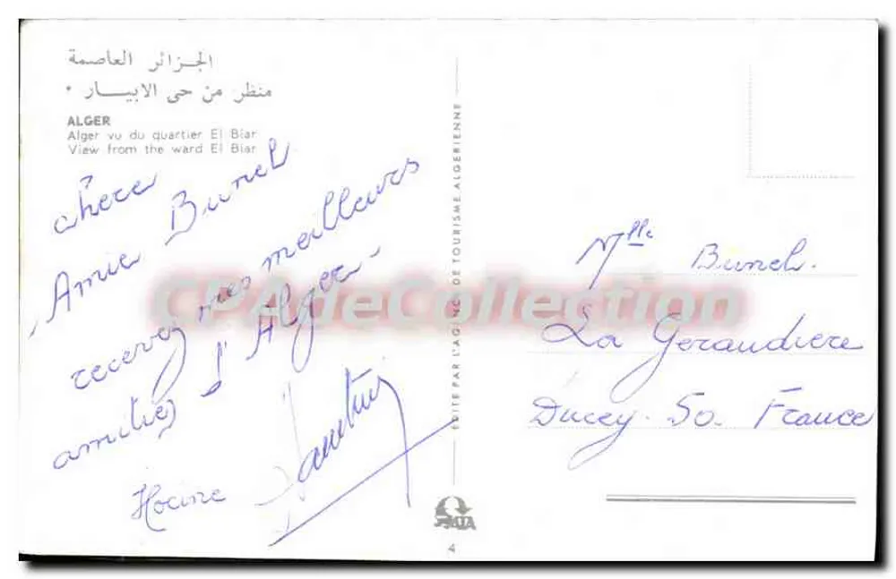 Algérie — Widok z dzielnicy El Biar w Algierze — Wydawca Algers Tourisme - Rewers