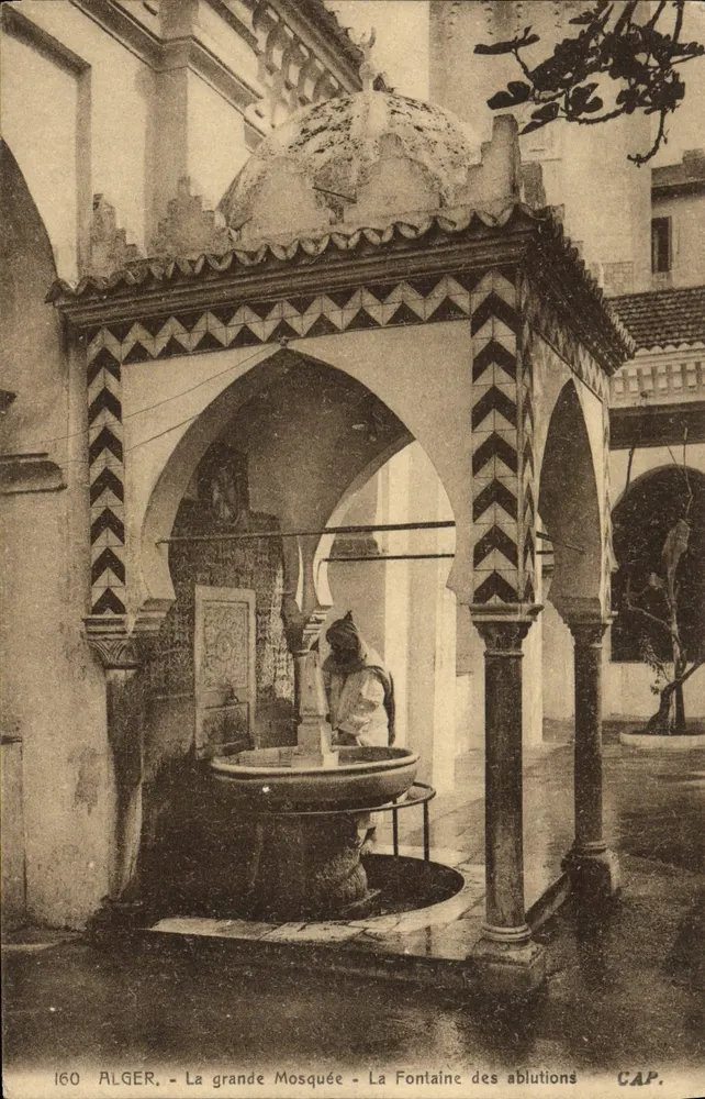 Alger — Die Große Moschee — Die Fontaine der Ablutions — CAP. n°160 - Vorderseite