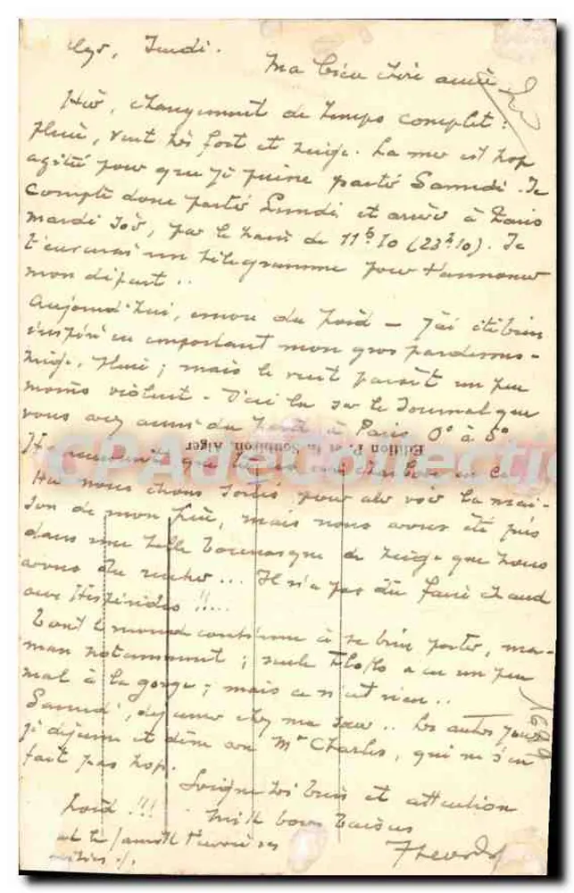 अल्जीर - लाफेरियर बुलेवार्ड — भवन 'सिंजानो' का दृश्य — पुराना पोस्टकार्ड संग्रह संख्या 207 - पीछे
