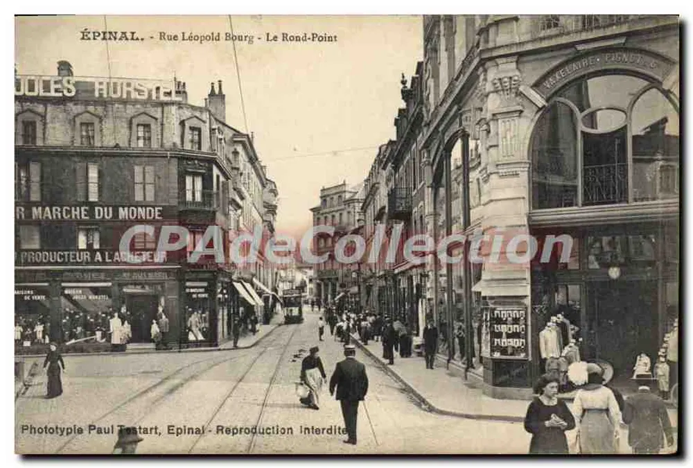 Épinal - Straße Léopold Bourg - Der Kreisverkehr — Phototyp Paul Testart, Épinal - Vorderseite