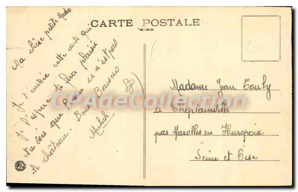 Préventorium de Flavigny-sur-Moselle — Vista geral. - Verso
