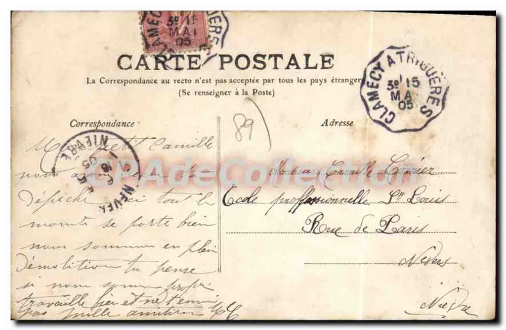 AUXERRE — 95 — A Caserna Vauban — Editor desconhecido, número de série não visível - Verso