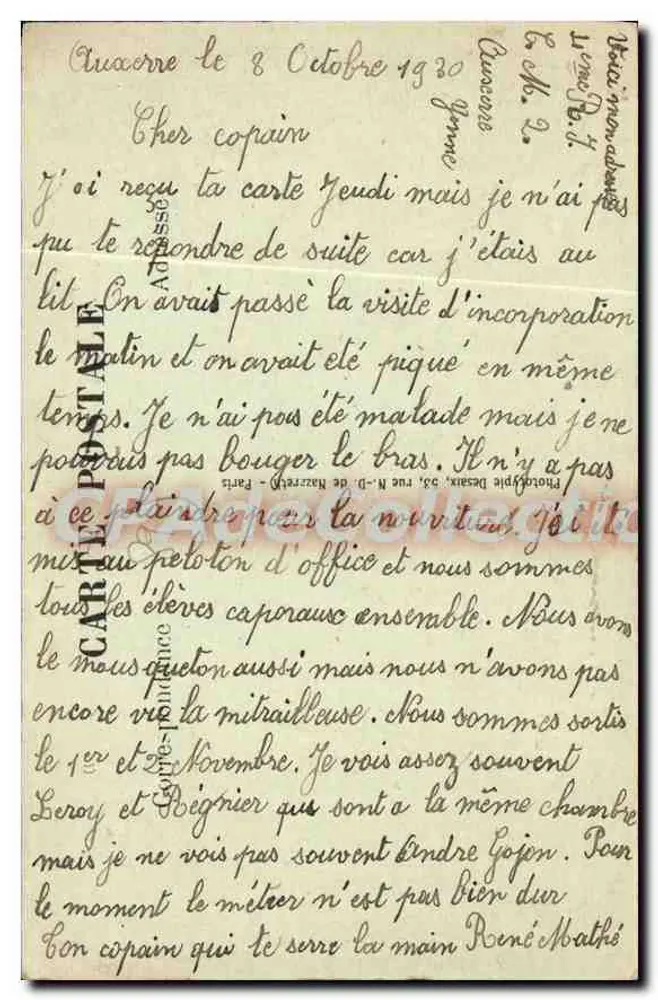 ऑक्सर - बिब्लिओथेक के प्लेस - एडिटर CPADeCollection, संख्या 83 - पीछे