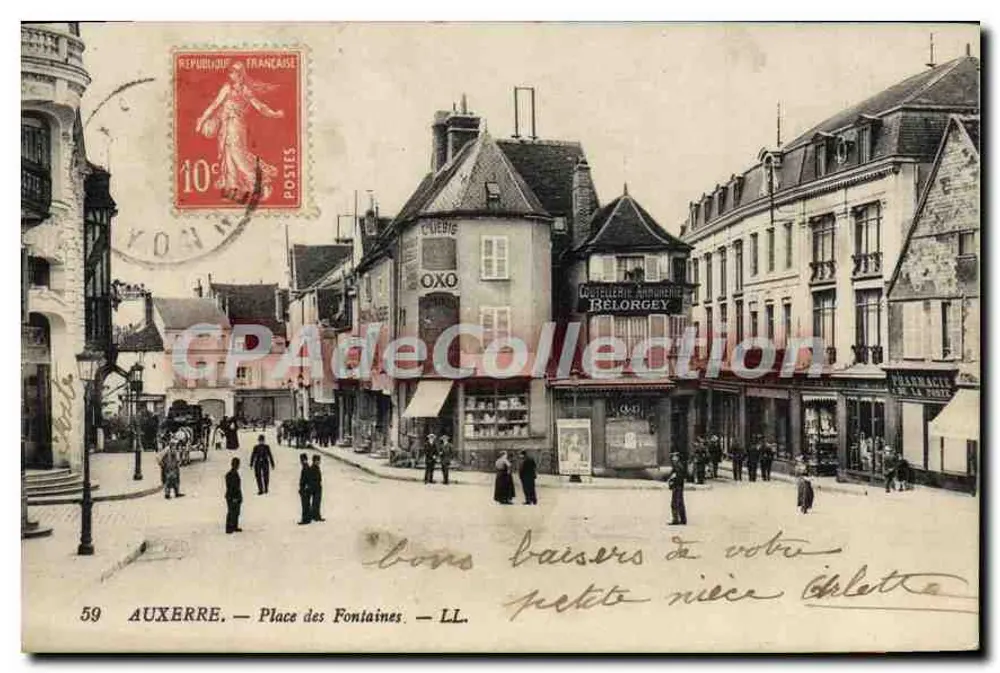 Auxerre — Praça das Fontes — LL. n°59 - Frente