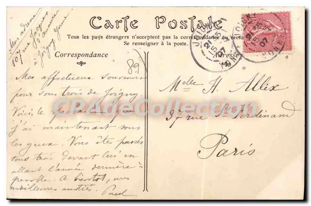 Joigny — Vista geral — Livraria Lecocq — Joiguy - Verso