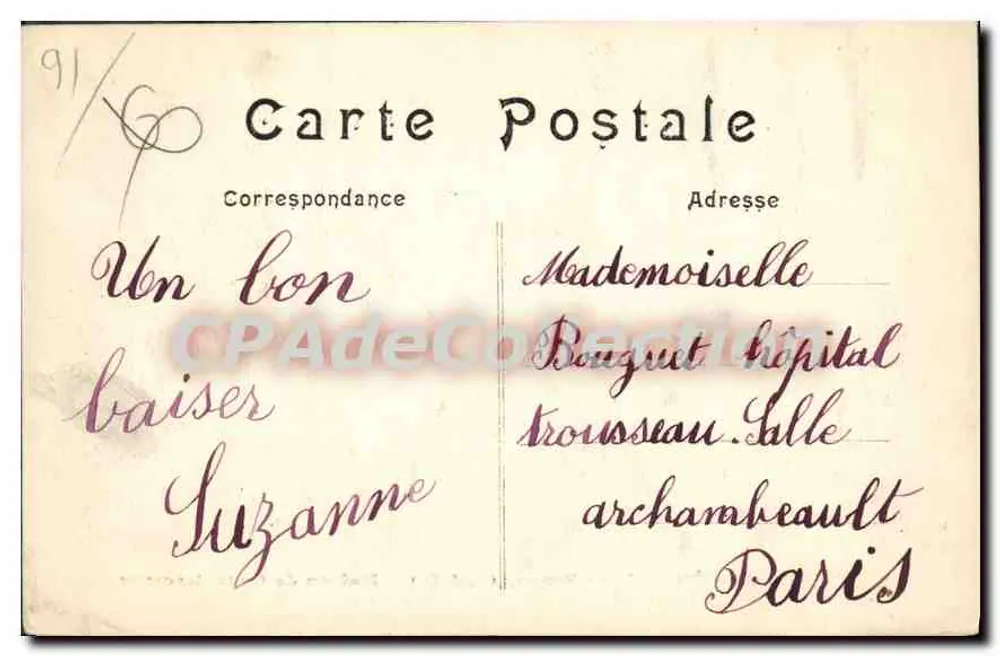 ÉPINAY-sous-SÉNART — Sanatorium — von Brunoy (S.&O.) - Rückseite
