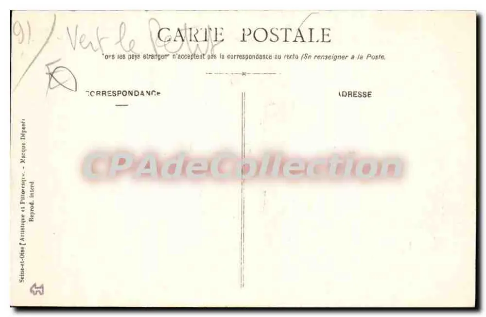 Nationalmilitärschmelze von Bouchet (S.-et-O.) — Die Teiche von der Ballancourt Straße (Pittoresker Ort) — Sammlung Paul Allorge, Serie C 25 - Rückseite