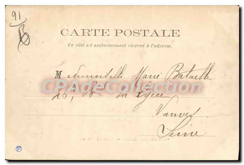 Castelo de Esclimont — Cour d'honneur — Editor não identificado - Verso