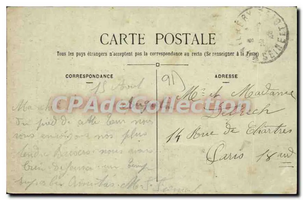 Montlhéry (S.-et-O.) — Die Turm hat 6 Stockwerke — Antike Ansichtskarte - Rückseite