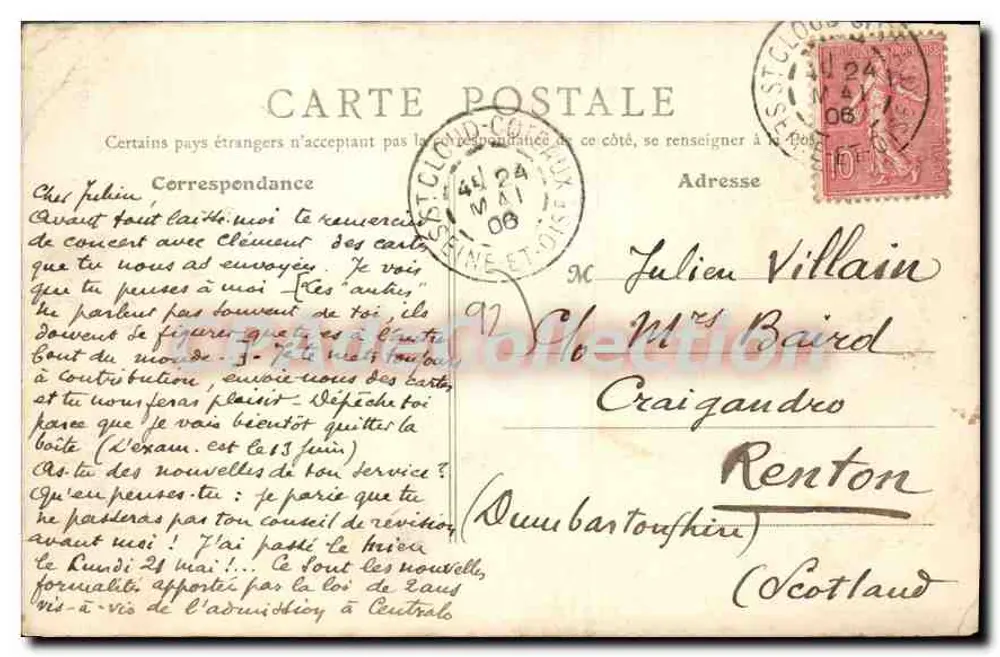 Saint-Cloud (S.-et-O.) - Praça das Armas — B.F. Paris, n°7 - Verso