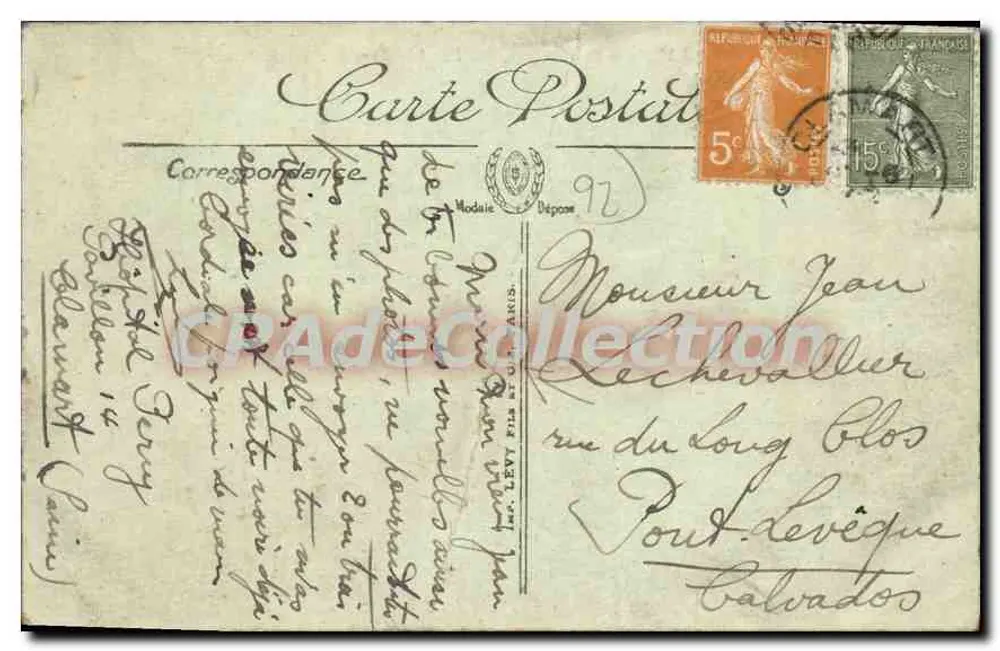Clamart — Militärkrankenhaus Percy — Innenansicht des Eingangs - Rückseite