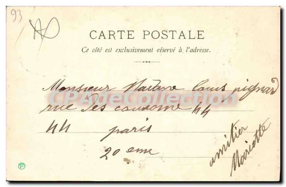 Saint-Ouen — De Mairie — Uitgever onbekend, n°3 - Achterkant