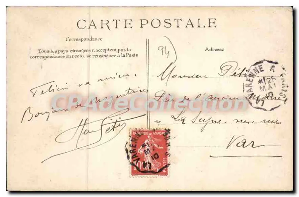 Nogent-sur-Marne — Hochwasser der Marne — Verlag E.D. n°688 - Rückseite
