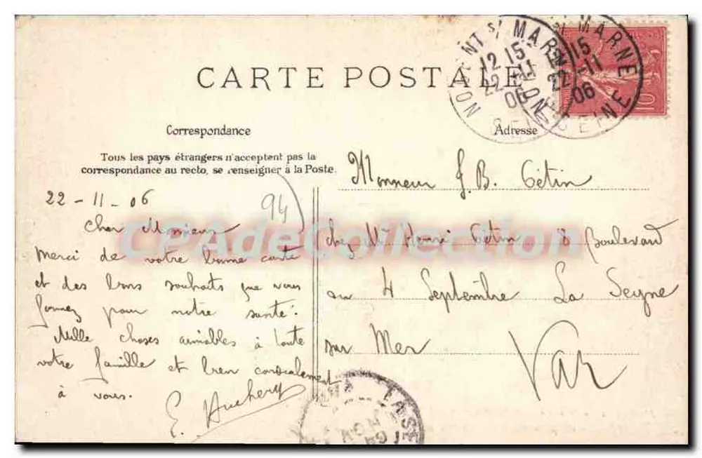 Ufer der Marne — NOGENT-SUR-MARNE — Les Bals du bord de Marne — E. L. D. - Rückseite